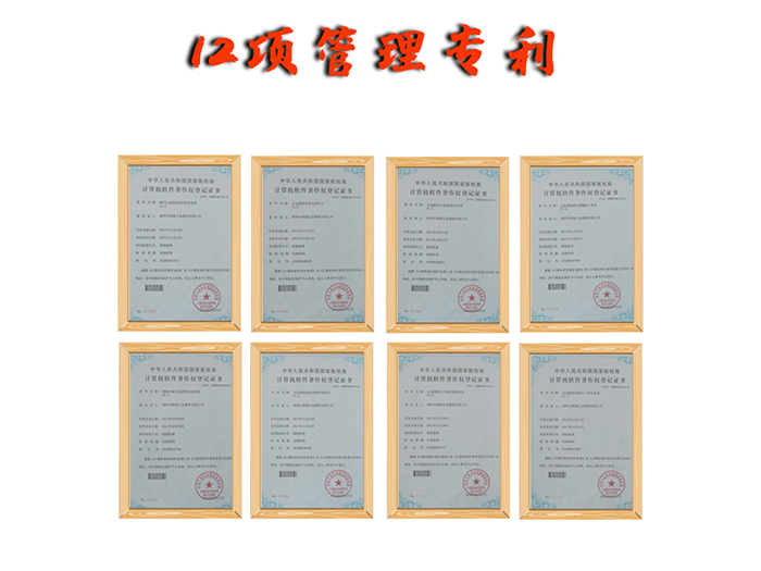 機械加工連接器數(shù)控 機械加工連接器數(shù)控