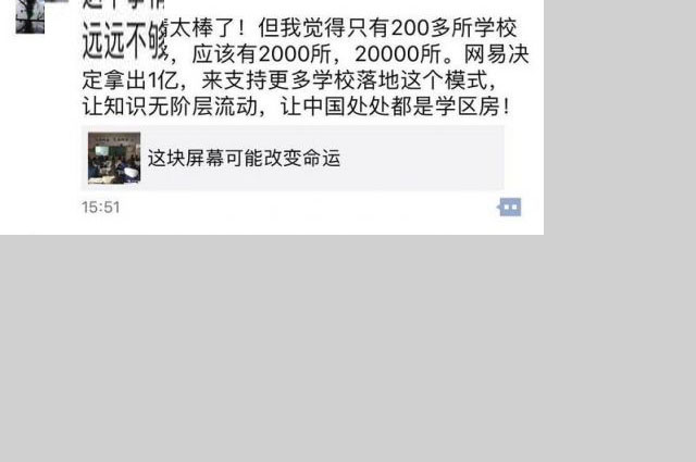 機(jī)械零件加工—深圳鑫創(chuàng)盟精密機(jī)械有限公司 機(jī)械零件加工—深圳鑫創(chuàng)盟精密機(jī)械有限公司