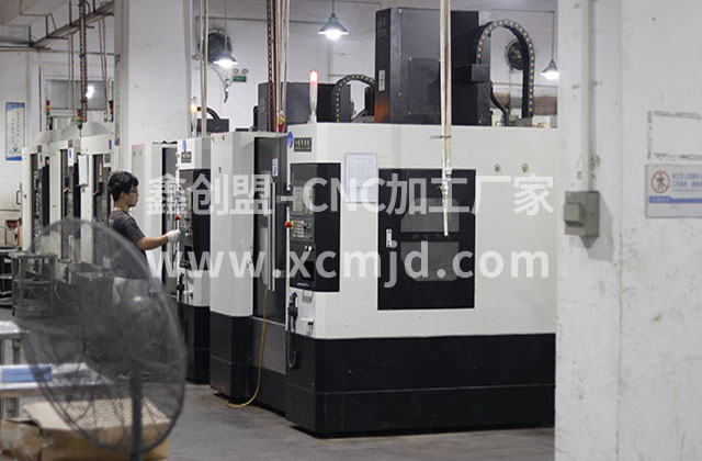 電機殼數(shù)控加工產(chǎn)生出現(xiàn)誤差主要原因是什么？